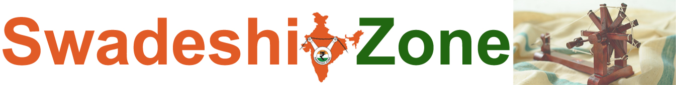 Swadeshi Zone Coupons and Promo Code