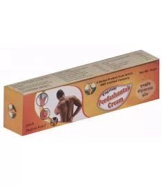 Yugrishi Peedashantak Cream 30 GM