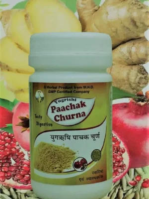 Paachak Churna