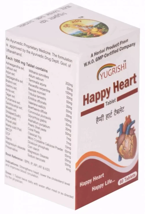 Yugrishi Happy Heart Tablet(30 Tab) - Image 2