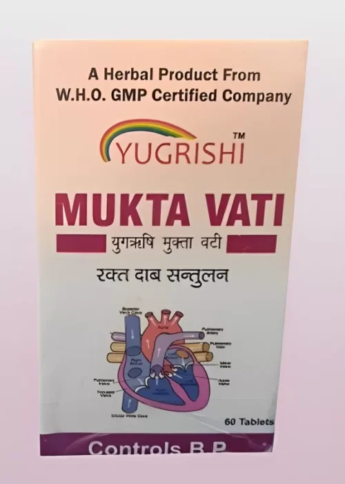 Yugrishi Mukta Vati (60 Tab)