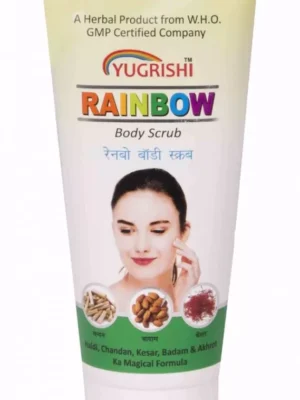 Rainbow Body Scrub