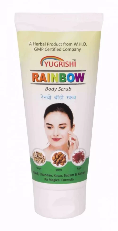 Rainbow Body Scrub