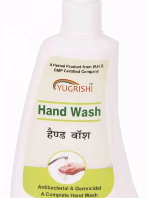 Yugrishi Hand Wash