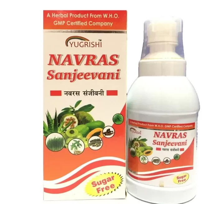 Yugrishi Navras Sanjeevani